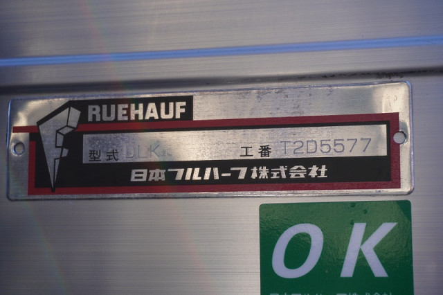 いすゞ エルフ 小型 バン TKG-NMR85AN(98939) 18枚目