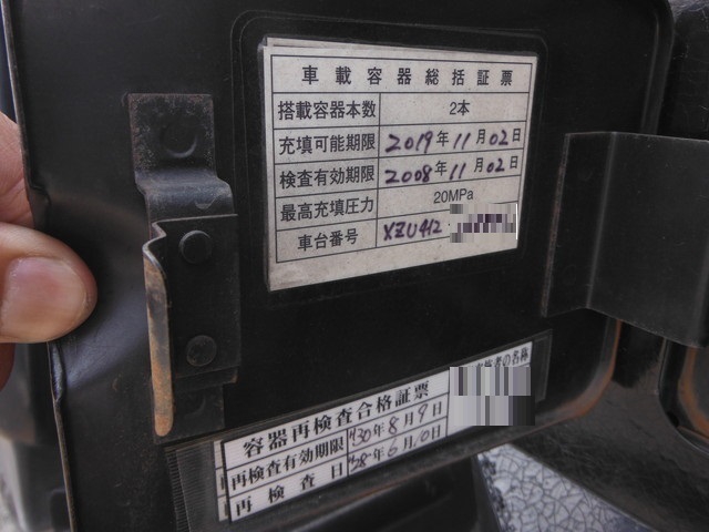 トヨタ ダイナ 小型 バン KK-XZU412(1921) 21枚目