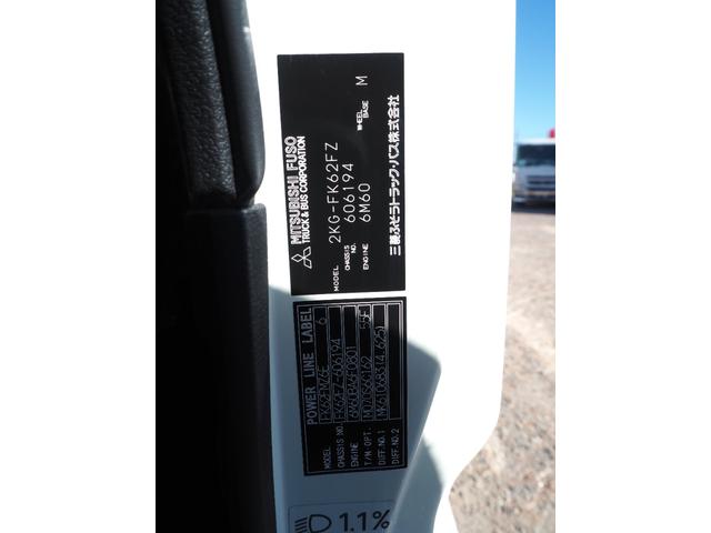 三菱ふそう ファイター 中型 *********(98987) 63枚目