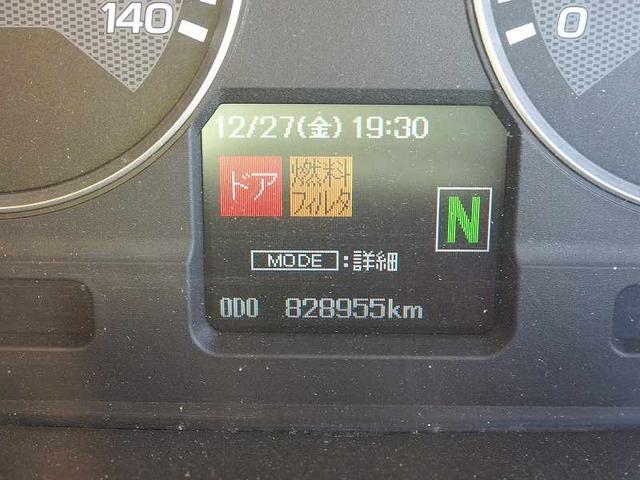 三菱ふそう スーパーグレート 大型 平ボディ *********(98988) 66枚目