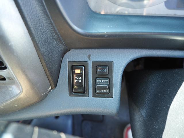 日野 レンジャー 中型 土砂ダンプ *********(98989) 75枚目