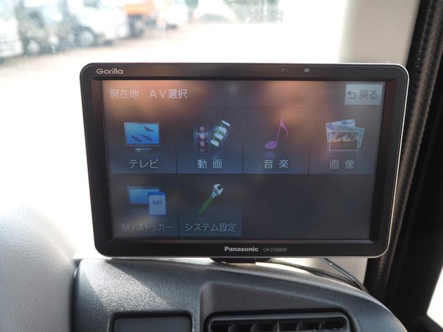 日野 メルファ バス *********(98990) 74枚目