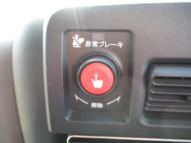 日野 メルファ バス *********(98990) 80枚目