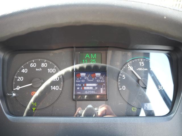 日野 メルファ バス *********(98990) 81枚目