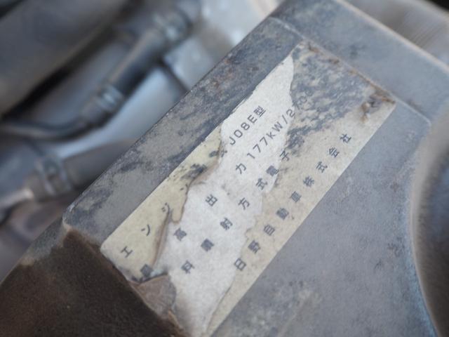 日野 レンジャー 中型 平ボディ *********(99080) 44枚目