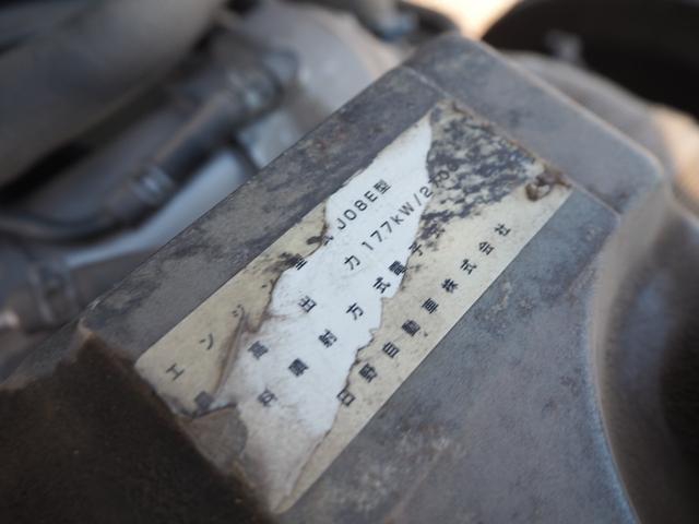 日野 レンジャー 中型 平ボディ *********(99080) 45枚目