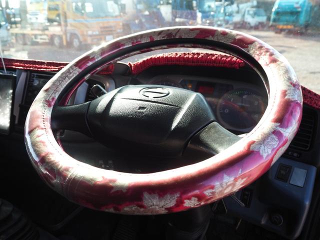 日野 レンジャー 中型 平ボディ *********(99080) 50枚目