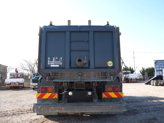 Isuzu forward Middle Soil dump *********(99082) 5枚目
