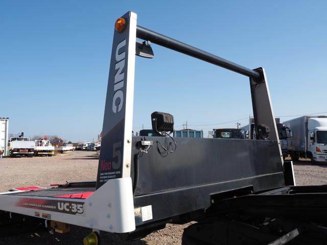 日産自動車 アトラス 小型 キャリアカー *********(99083) 28枚目