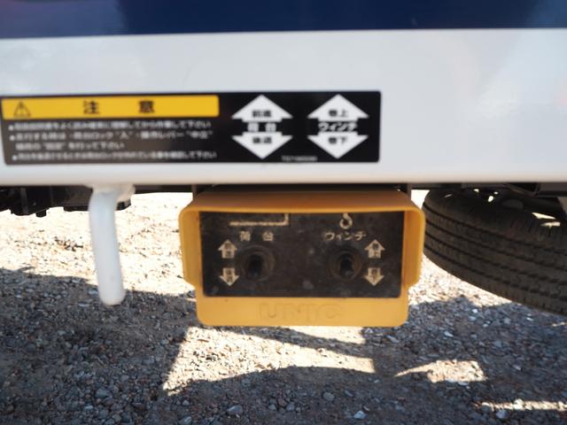 日産自動車 アトラス 小型 キャリアカー *********(99083) 31枚目