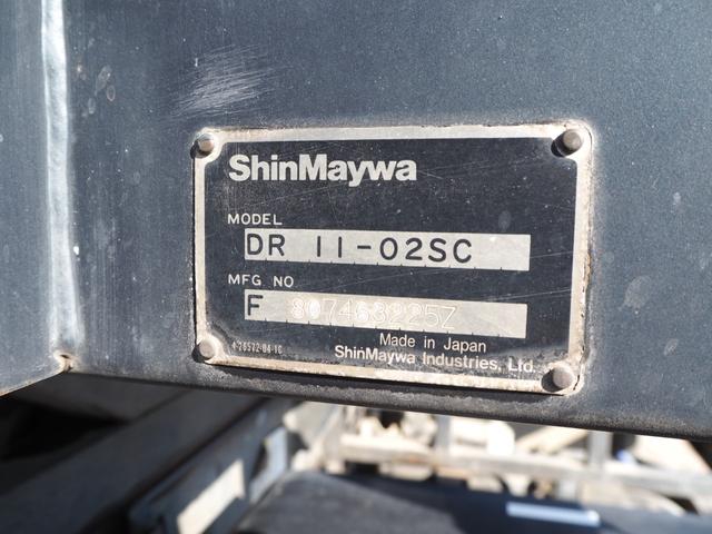 Isuzu forward Middle Soil dump *********(99082) 65枚目