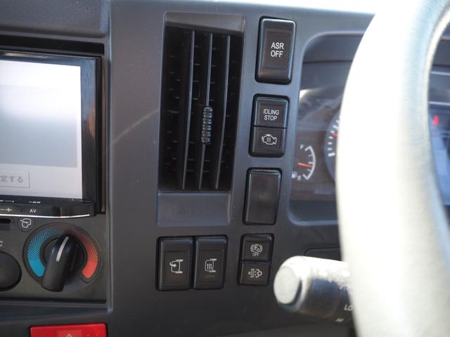 日産自動車 アトラス 小型 キャリアカー *********(99083) 74枚目