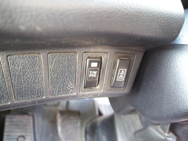 日野 レンジャー 中型 土砂ダンプ *********(99086) 58枚目