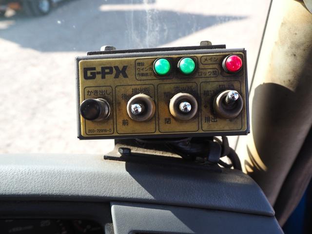 三菱ふそう ファイター 中型 塵芥車（プレス式） *********(99087) 74枚目