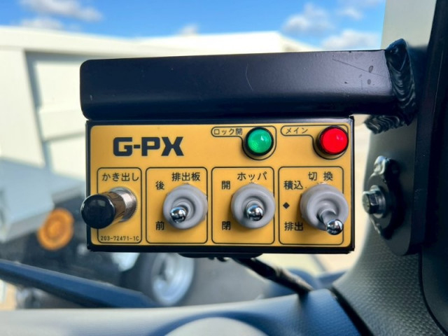 三菱ふそう キャンター 小型 塵芥車（プレス式） 2RG-FEAV0(99092) 14枚目