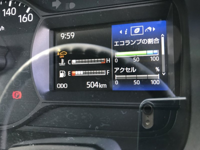 日野 デュトロ 小型 タンクローリー 2KG-XZU700M(99093) 8枚目