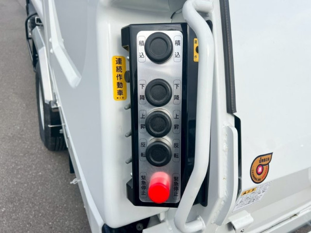 三菱ふそう キャンター 小型 塵芥車（プレス式） 2RG-FEAV0(99092) 31枚目
