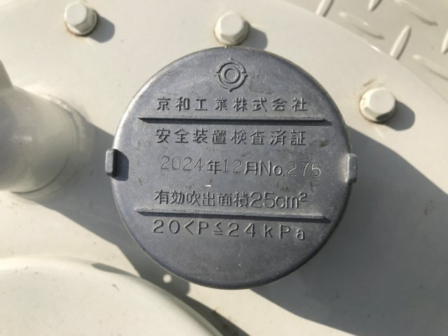 日野 デュトロ 小型 タンクローリー 2KG-XZU700M(99093) 41枚目