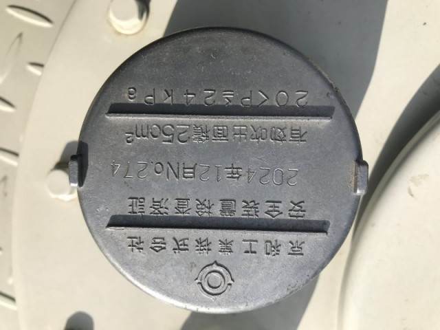 日野 デュトロ 小型 タンクローリー 2KG-XZU700M(99093) 44枚目