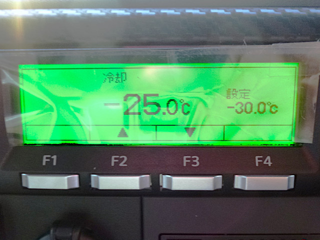 日野 レンジャー 中型 冷蔵冷凍バン 2KG-FD2ABG(99097) 21枚目