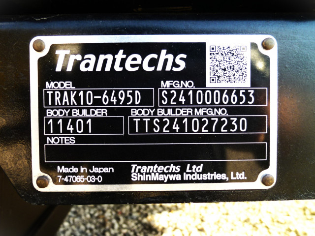 日野 レンジャー 中型 冷蔵冷凍バン 2KG-FD2ABG(99097) 27枚目