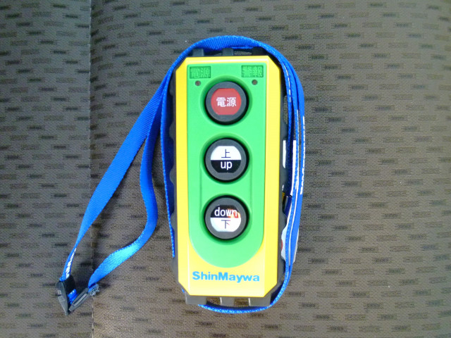 日野 レンジャー 中型 冷蔵冷凍バン 2KG-FD2ABG(99097) 30枚目