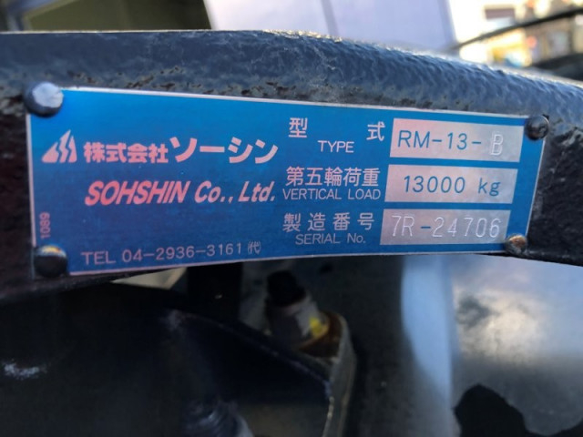 UDトラックス（日産） クオン 大型 トラクタ 2RG-GK5DAB(99098) 28枚目
