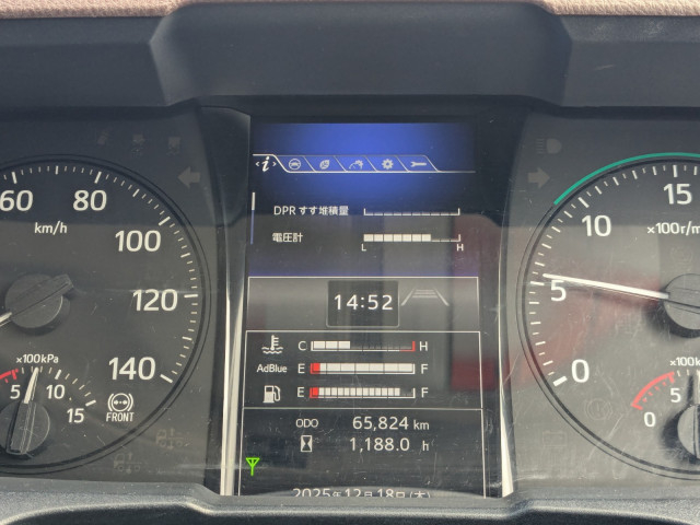 日野 レンジャー 中型 ウィング 2KG-FD2ABG(99106) 35枚目