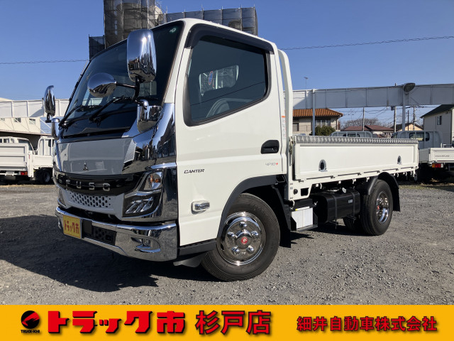三菱ふそう キャンター 小型 平ボディ 2RG-FDA20(99109) 1枚目