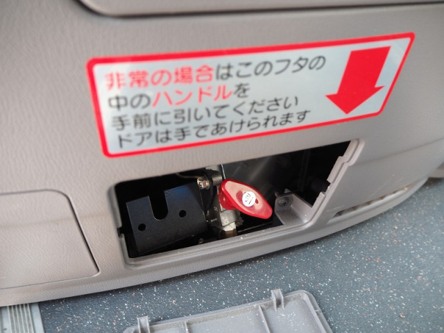 日野 メルファ 小型 バス 2DG-RR2AJDA(99108) 30枚目