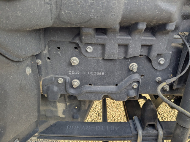 日野 デュトロ 小型 冷蔵冷凍バン 2RG-XZU710M(99111) 47枚目