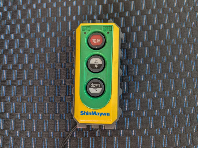 日野 デュトロ 小型 冷蔵冷凍バン 2RG-XZU710M(99111) 50枚目