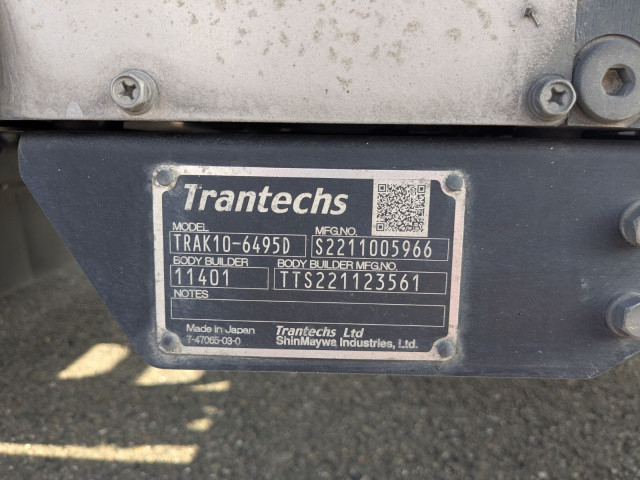 日野 レンジャー 中型 ウィング 2KG-FD2ABG(99112) 17枚目