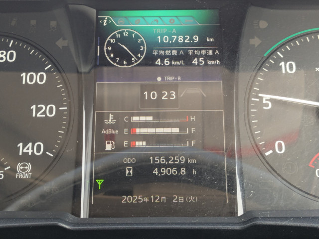 日野 レンジャー 中型 ウィング 2KG-FD2ABG(99112) 37枚目