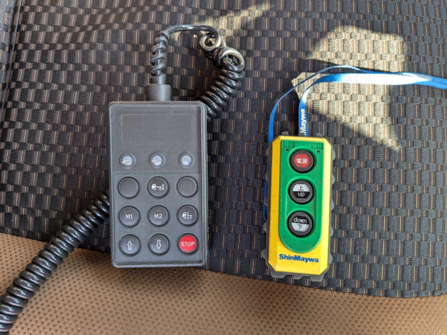 日野 レンジャー 中型 ウィング 2KG-FD2ABG(99112) 47枚目