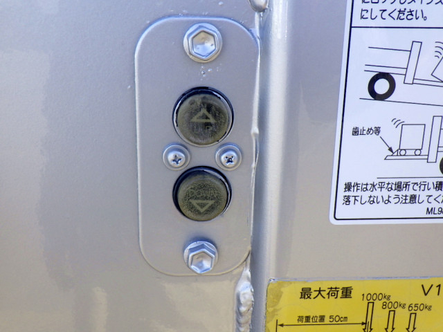 いすゞ フォワード 中型 平ボディ 2RG-FRR90S2(99113) 33枚目