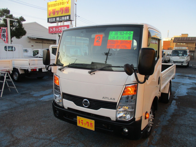 日産自動車 アトラス 小型 平ボディ CBF-SQ2F24(99124) 1枚目