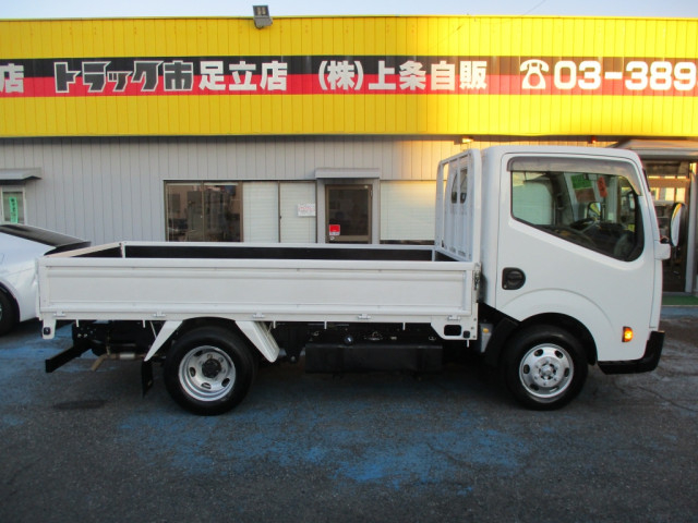 日産自動車 アトラス 小型 平ボディ CBF-SQ2F24(99124) 8枚目