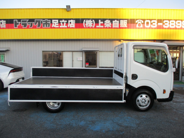 日産自動車 アトラス 小型 平ボディ CBF-SQ2F24(99124) 9枚目