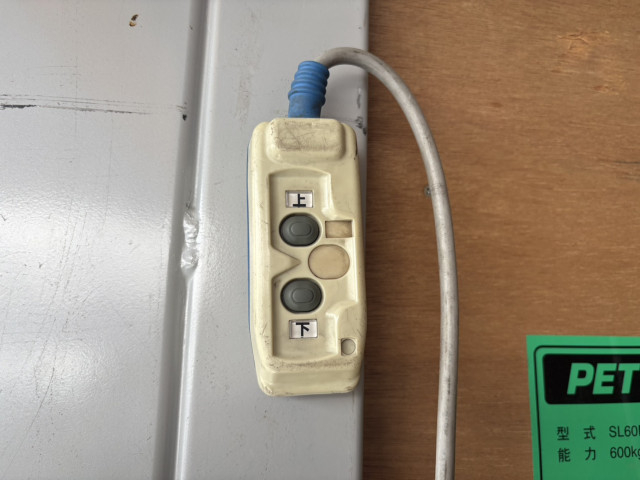 トヨタ ダイナ 小型 バン 2RG-XZU655(99126) 17枚目