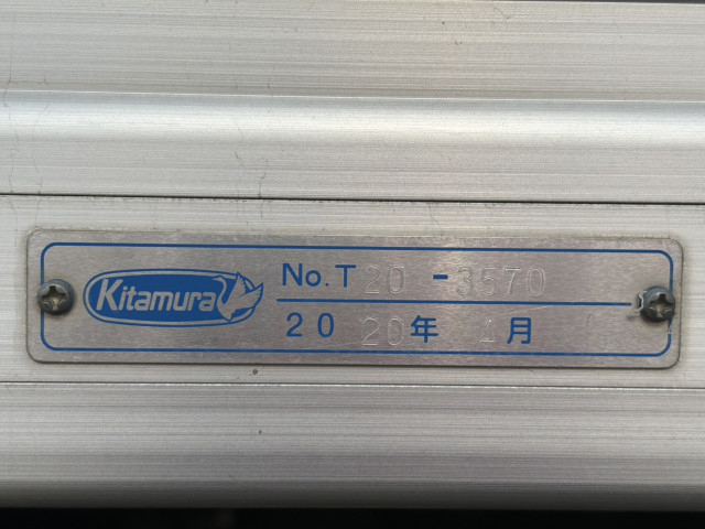 トヨタ ダイナ 小型 バン 2RG-XZU655(99126) 18枚目