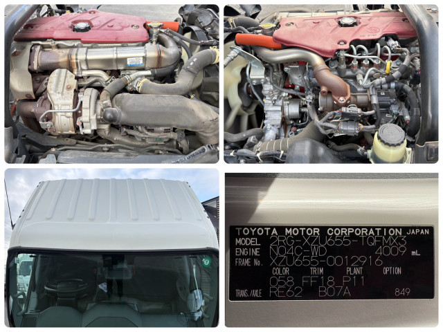 トヨタ ダイナ 小型 バン 2RG-XZU655(99126) 23枚目