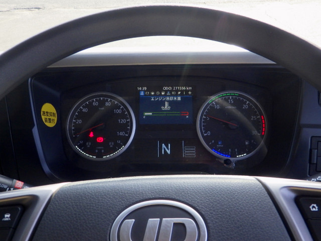 UDトラックス（日産） クオン 大型 土砂ダンプ 2PG-CW4AL(99125) 49枚目