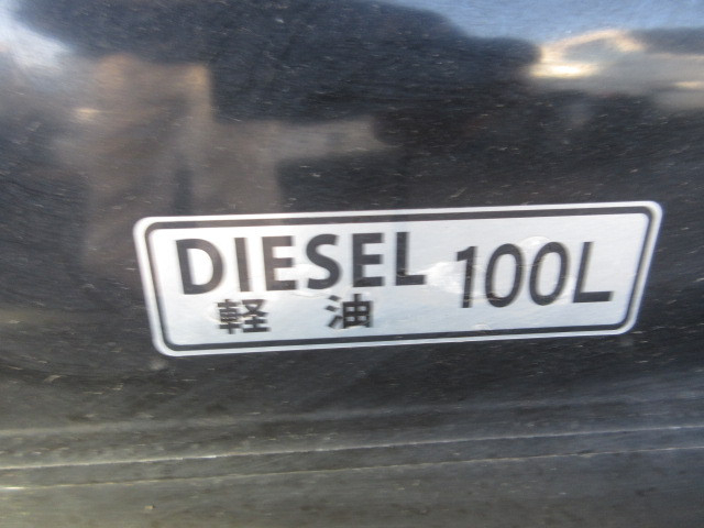 三菱ふそう キャンター 小型 平ボディ（クレーン付） 2PG-FEB50(99128) 39枚目