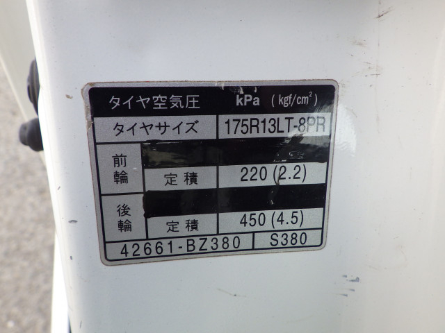 トヨタ ライトエース 小型 平ボディ DBF-S402U(99129) 27枚目