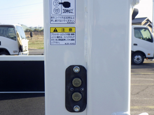 トヨタ ダイナ 小型 平ボディ 2RG-XZU710(99156) 30枚目