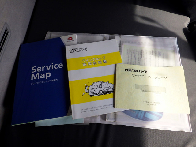 UDトラックス（日産） クオン 大型 ウィング 2PG-CG5CA(99157) 48枚目