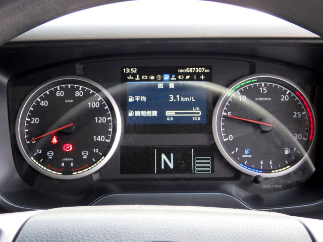 UDトラックス（日産） クオン 大型 ウィング 2PG-CG5CA(99157) 49枚目