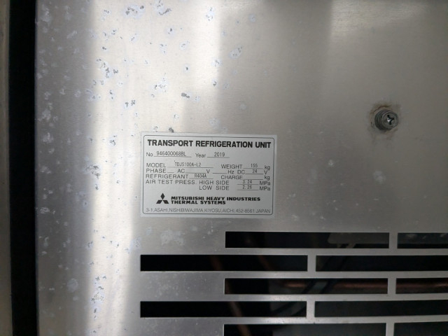 三菱ふそう スーパーグレート 大型 ウィング 2PG-FS74HZ(99158) 21枚目