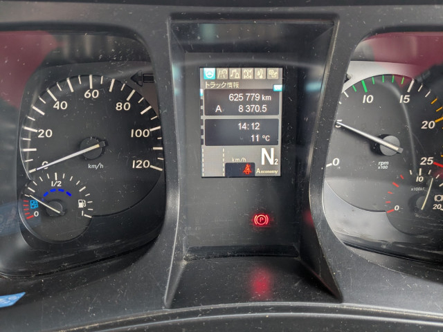 三菱ふそう スーパーグレート 大型 ウィング 2PG-FS74HZ(99158) 36枚目